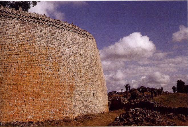 Ancient Enclosure Walls of a Shona Village Ancient Enclosure Walls of a Shona Village